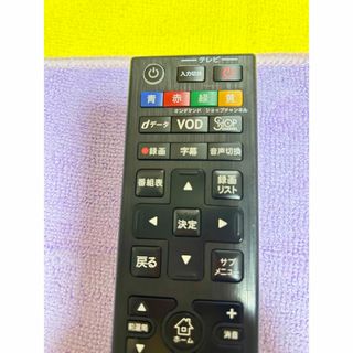 美品　ジェイコム テレビリモコン 060-236500020(その他)