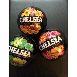 メイジ(明治)のCHELSEA チェルシー 3種類 アソート 5個(菓子/デザート)