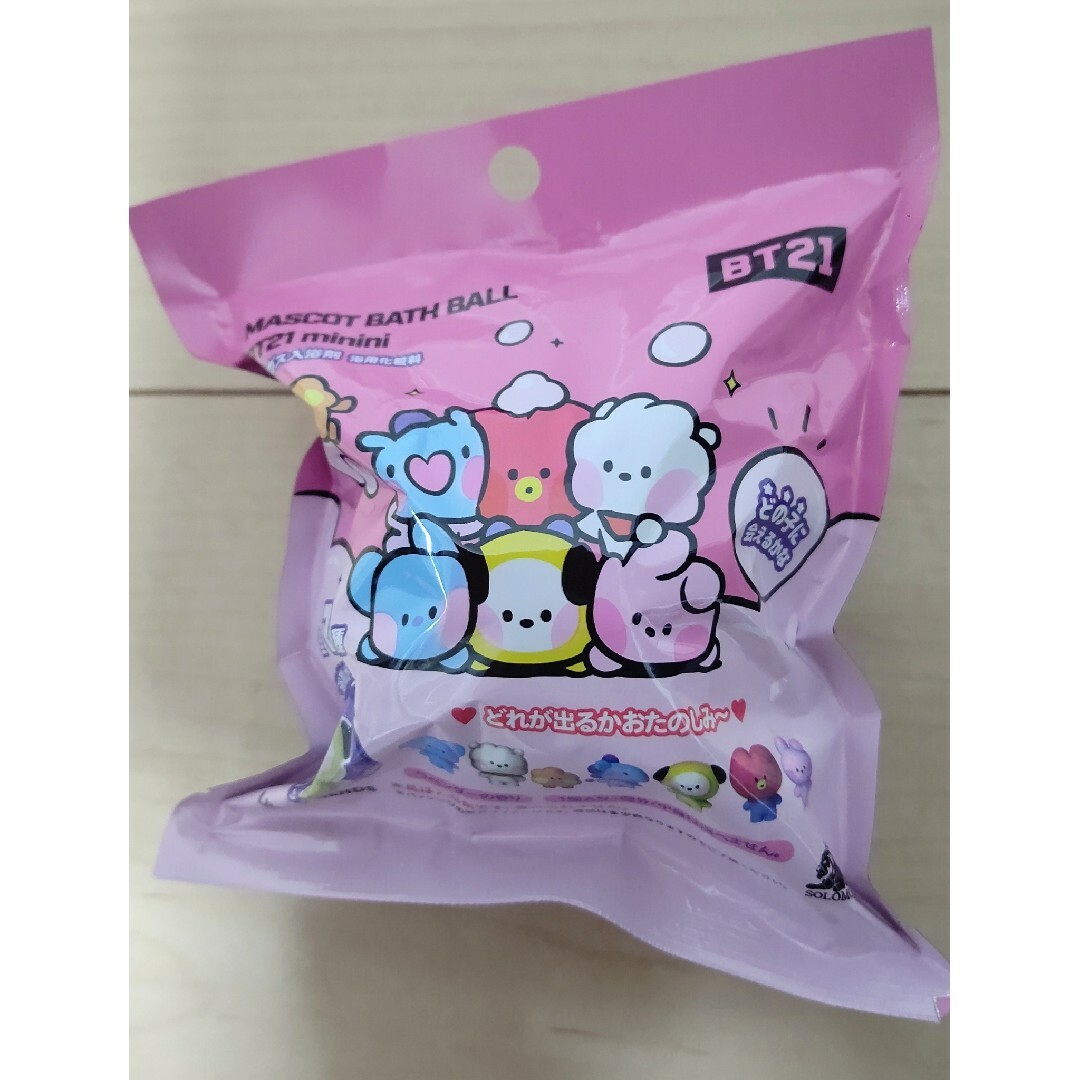 BT21 minini マスコット バスボール バスボム 10個セット コスメ/美容のボディケア(入浴剤/バスソルト)の商品写真