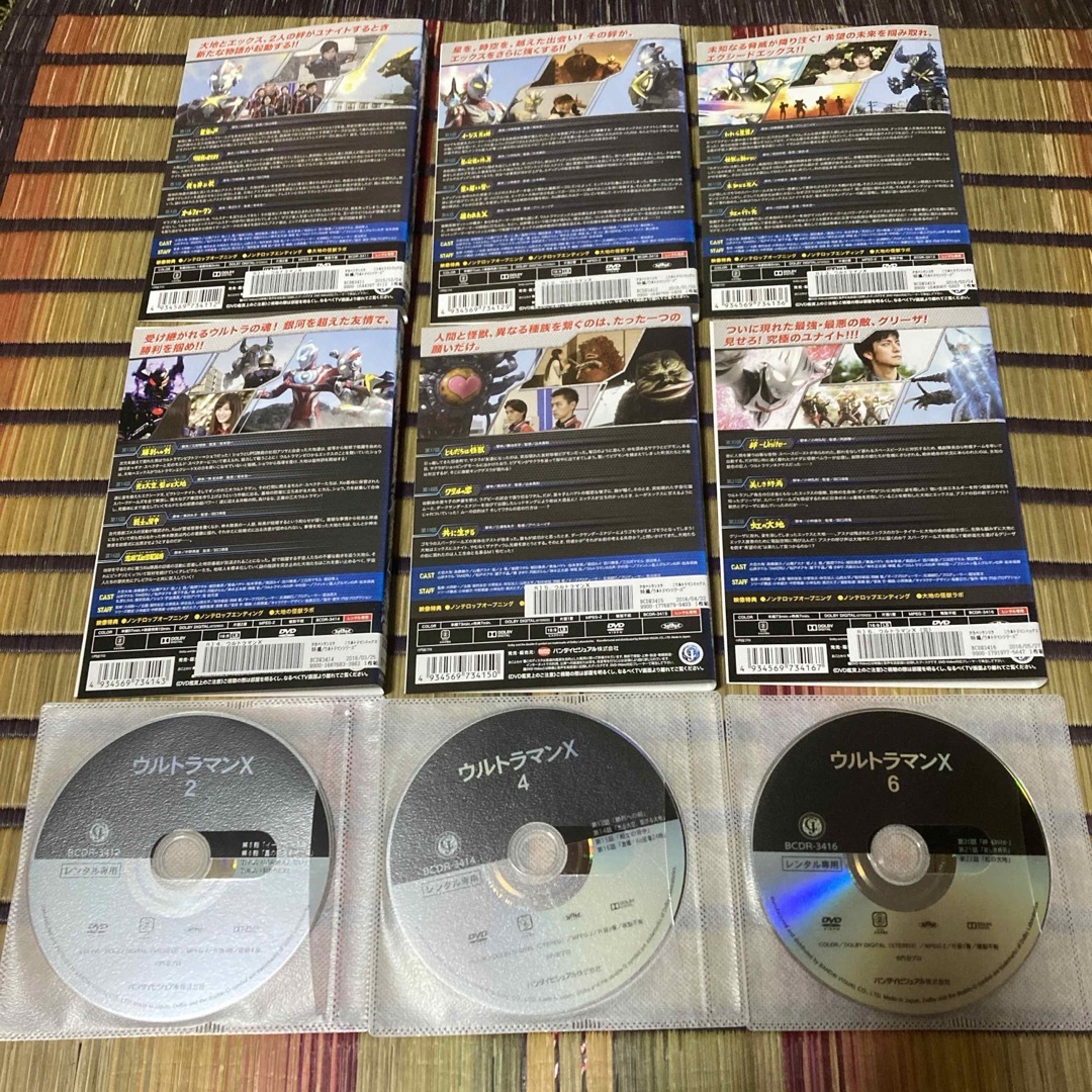 ウルトラマンX DVD 全6巻 エンタメ/ホビーのDVD/ブルーレイ(特撮)の商品写真