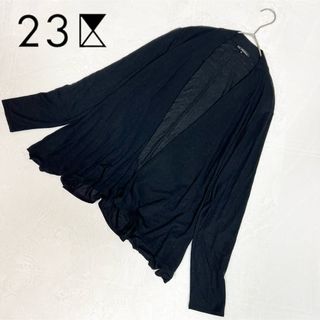 23区 - 美品✨23区 【洗える！】テンセルカシミヤジャージー カーディガン　ブラック　L