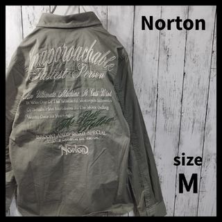 ノートン(Norton)の【Norton】Stretch Military Shirt　D645(シャツ)