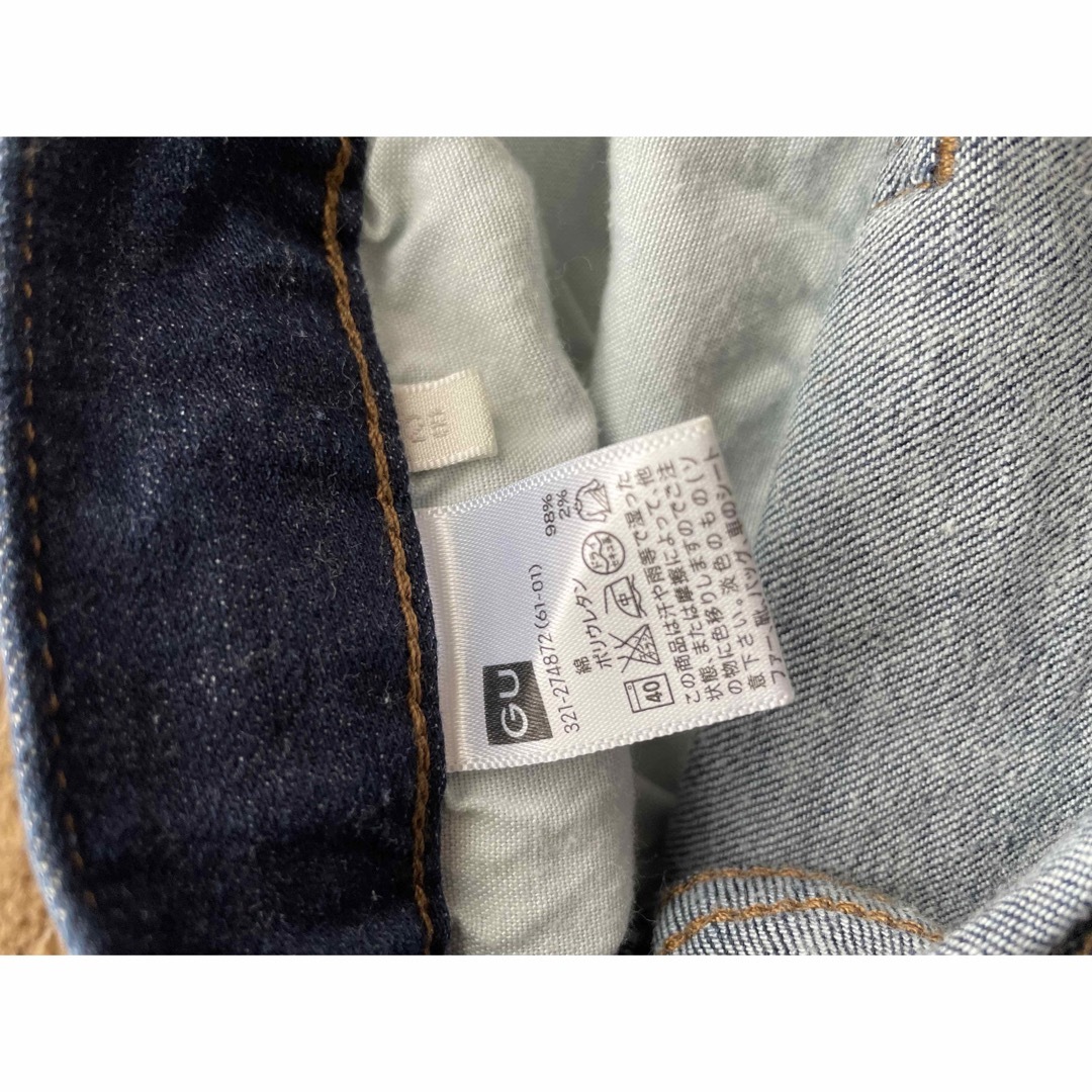 GU(ジーユー)の完売品　ジーユー　GU ダメージジーンズ　ジーパン　ブルー メンズのパンツ(デニム/ジーンズ)の商品写真