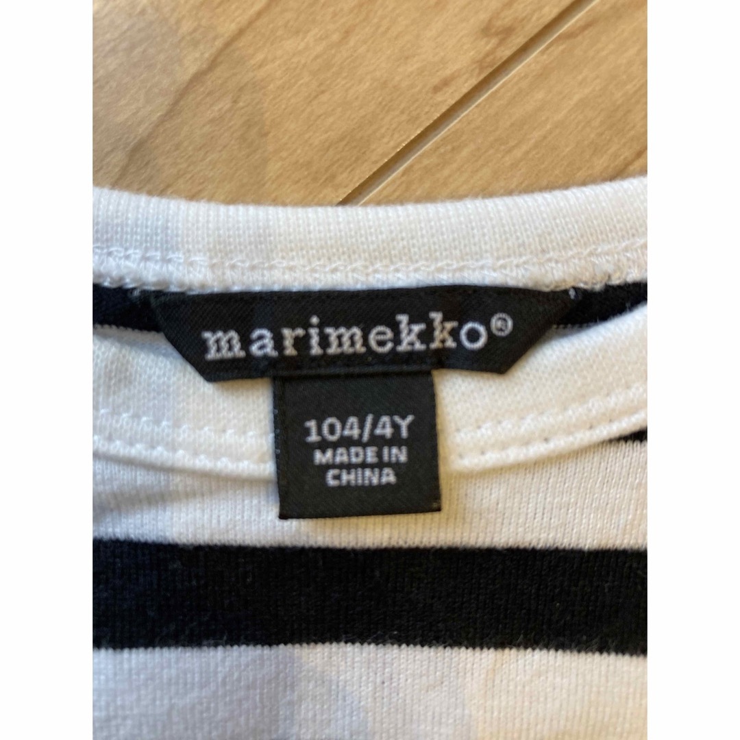 marimekko(マリメッコ)のマリメッコ　ボーダーTシャツ　104 キッズ/ベビー/マタニティのキッズ服女の子用(90cm~)(Tシャツ/カットソー)の商品写真