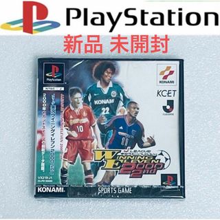 プレイステーション(PlayStation)の[新品 未開封] Ｊリーグ実況ウイニングイレブン2000 2ND [PS](家庭用ゲームソフト)