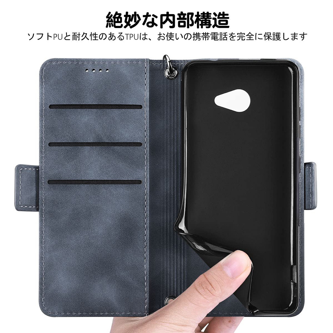 新品 basio 4 kyv47 手帳型 ケース カバー 軽量 カード収納 手帳 スマホ/家電/カメラのスマホアクセサリー(Androidケース)の商品写真