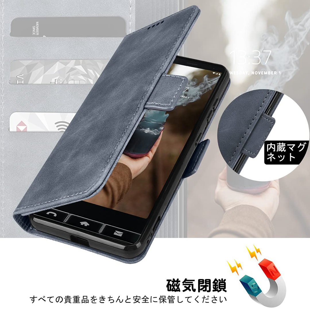 新品 basio 4 kyv47 手帳型 ケース カバー 軽量 カード収納 手帳 スマホ/家電/カメラのスマホアクセサリー(Androidケース)の商品写真