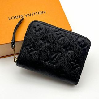 ルイヴィトン(LOUIS VUITTON)の【極上美品】ルイヴィトン　ジッピーコインパース　モノグラムアンプラント　小銭入れ(コインケース)