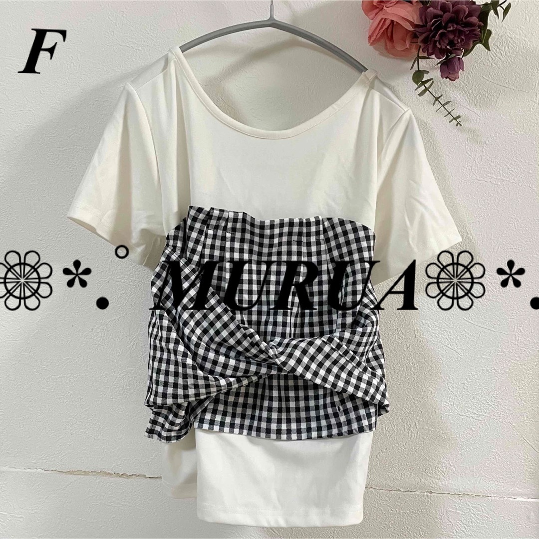 MURUA(ムルーア)のMURUA ビスチェドッキングTシャツ レディースのトップス(Tシャツ(半袖/袖なし))の商品写真