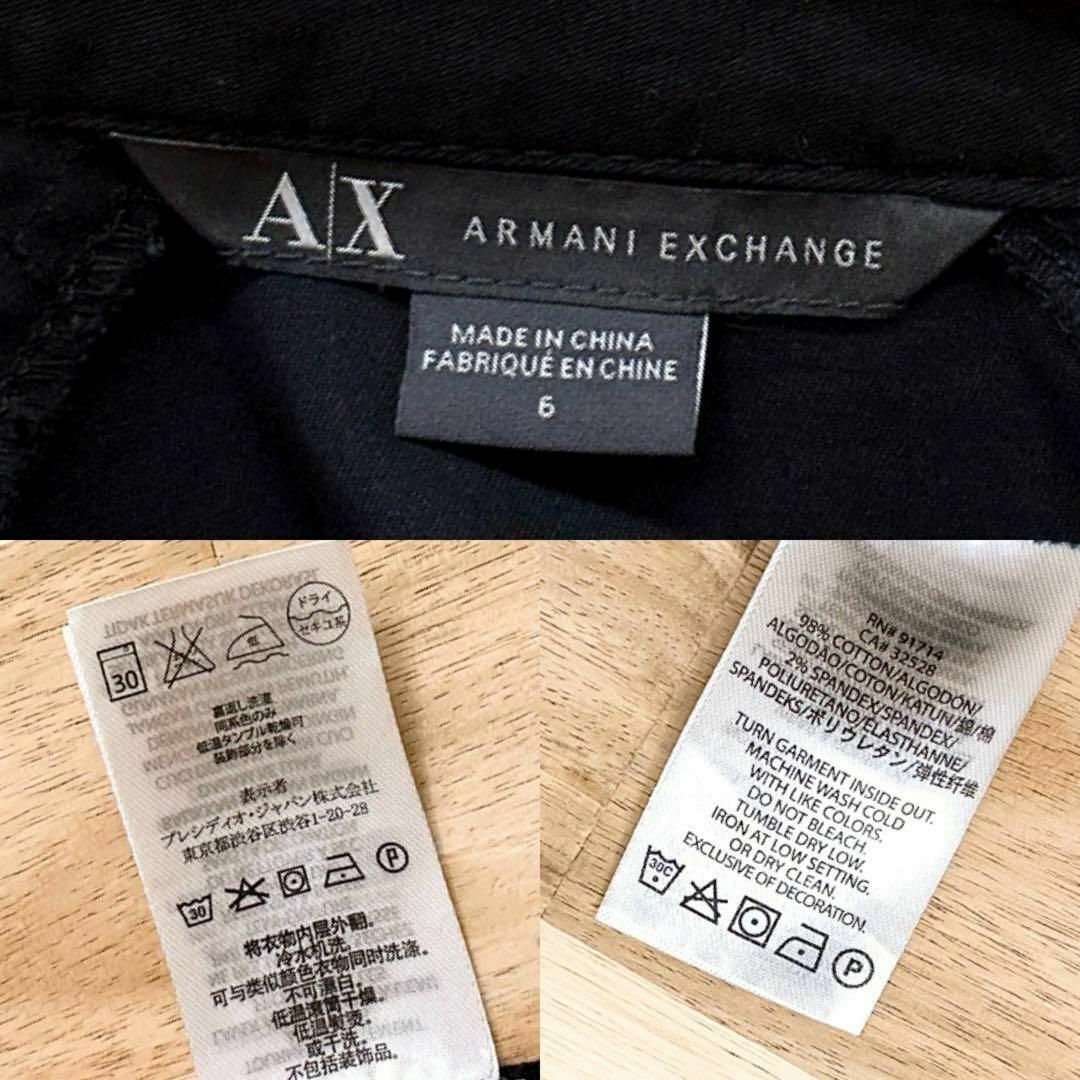 ARMANI EXCHANGE(アルマーニエクスチェンジ)の【アルマーニエクスチェンジ】ライダース ジップアップ ワンピース バイカー 黒 レディースのワンピース(ひざ丈ワンピース)の商品写真