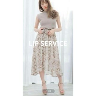 リップサービス(LIP SERVICE)の最終値下げLIP SERVICEリップサービス シアーパイソンドッキングOP(ロングワンピース/マキシワンピース)