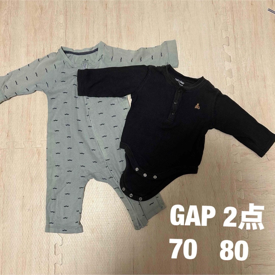 GAP(ギャップ)のベビー服　GAP  ２点セット キッズ/ベビー/マタニティのベビー服(~85cm)(ロンパース)の商品写真