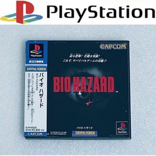 プレイステーション(PlayStation)のBIOHAZARD / バイオハザード [PS] 003(家庭用ゲームソフト)