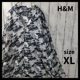 エイチアンドエム(H&M)の【H&M】Tiger Patterned Drape Shirt　D636(シャツ)