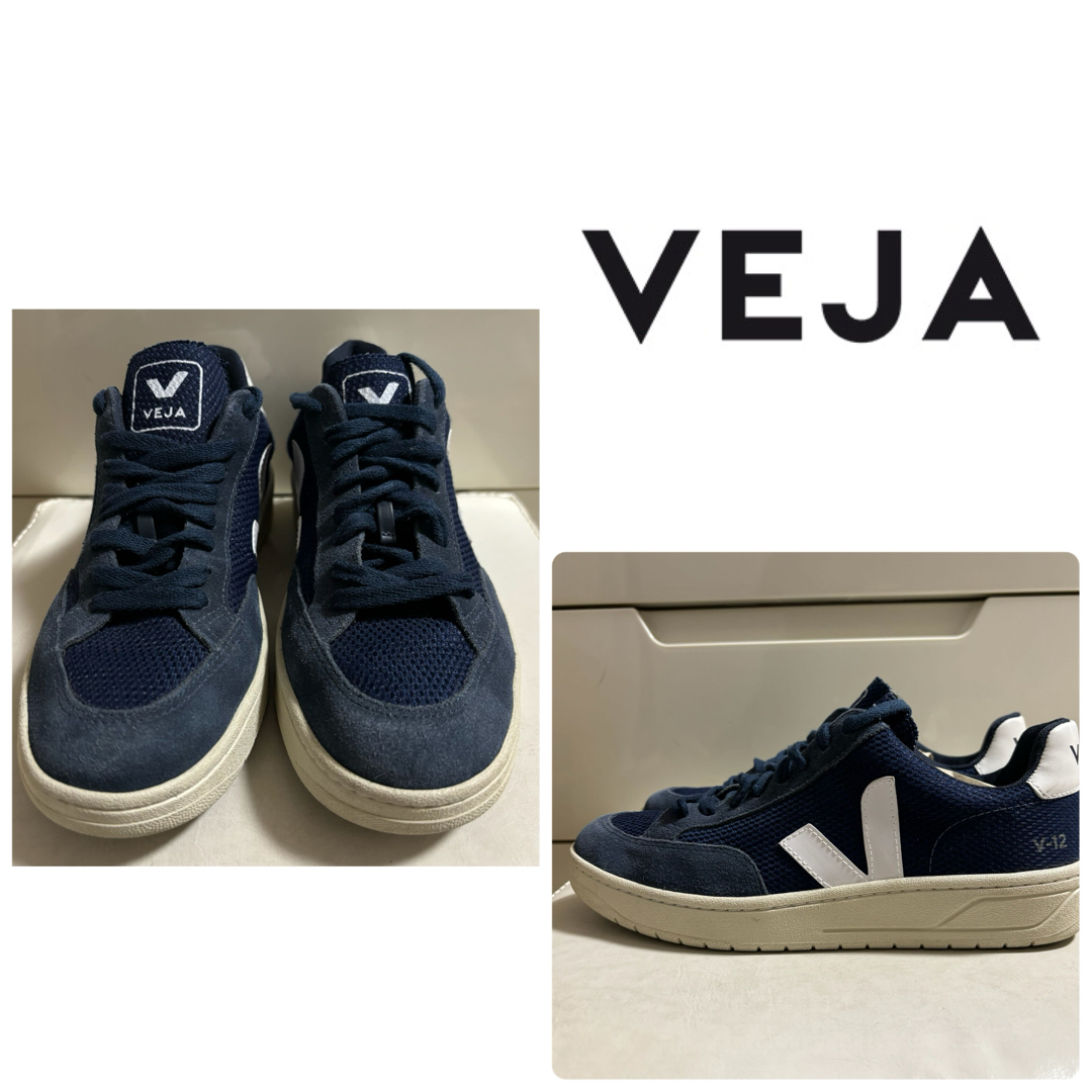 VEJA(ヴェジャ)のVEJA ヴェジャ　ネイビー　メッシュ　スニーカー レディースの靴/シューズ(スニーカー)の商品写真