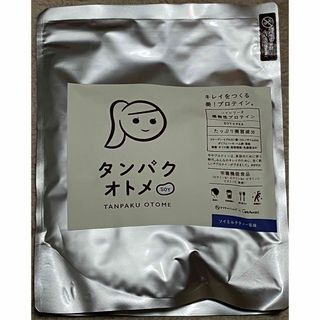 マイプロテイン(MYPROTEIN)のタンパクオトメ プロテイン ミルクティー ソイ ホエイ たんぱく質 ダイエット(プロテイン)