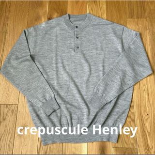 クレプスキュール(crépuscule )の未使用に近い crepuscule Henley ヘンリーネック(ニット/セーター)