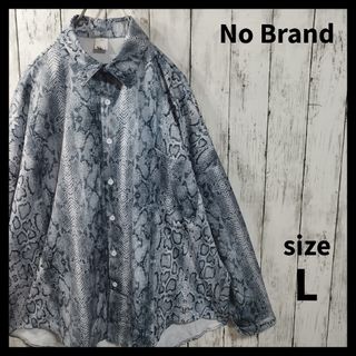 【No Brand】Snake Patterned Shirt　D644(シャツ)