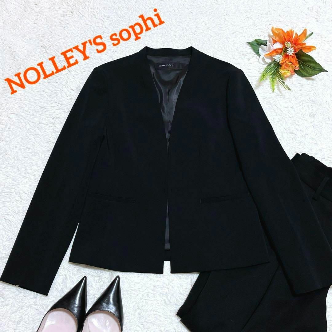 NOLLEY'S sophi(ノーリーズソフィー)の美品✨ノーリーズソフィ　ノーカラージャケット　フォーマル　ブラック　38 レディースのジャケット/アウター(ノーカラージャケット)の商品写真