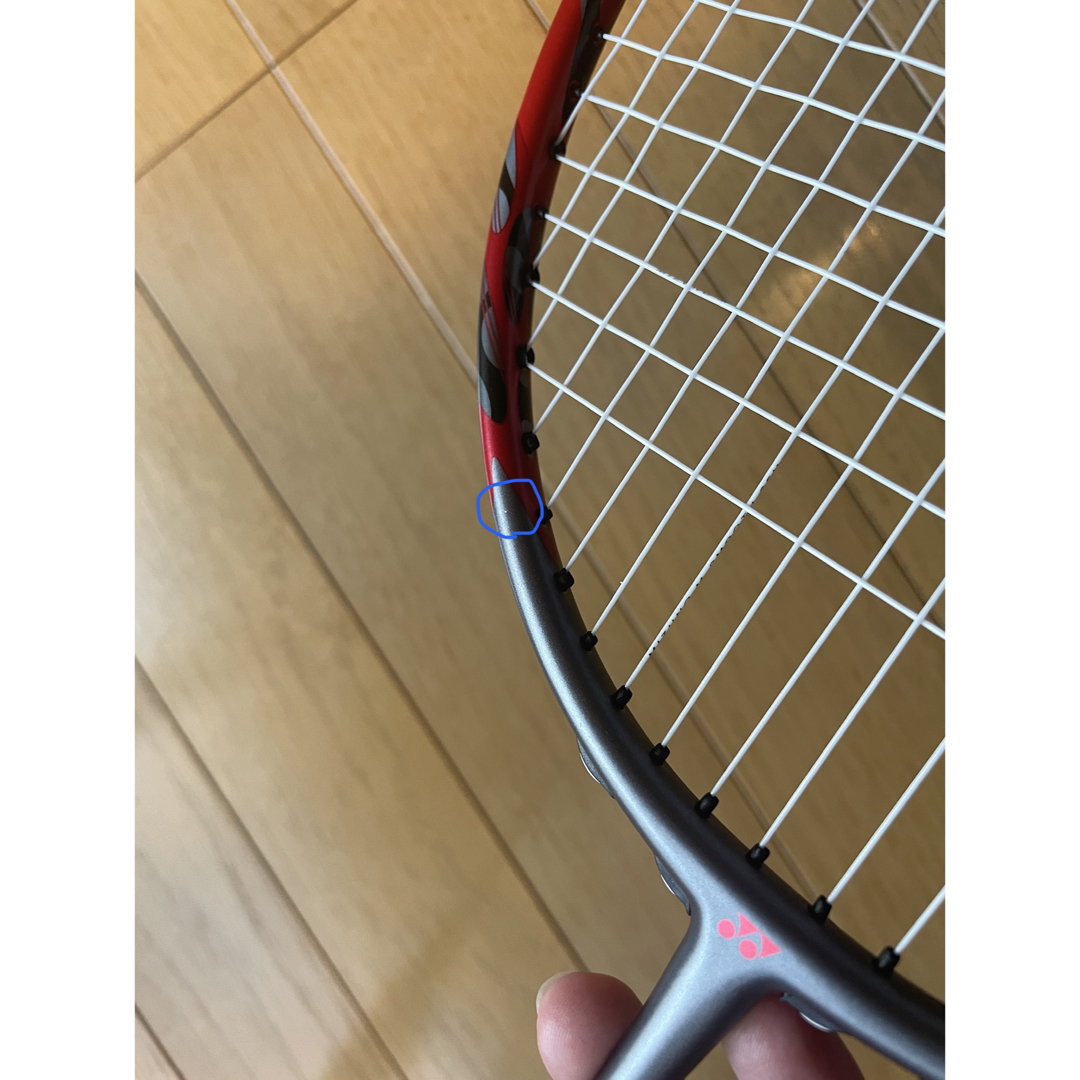 YONEX(ヨネックス)のヨネックス アークセイバー11プロ スポーツ/アウトドアのスポーツ/アウトドア その他(バドミントン)の商品写真