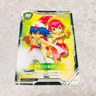 戦国乙女 織田ノブナガ 非売品 プロモ ホロ ユニバカサミフェス