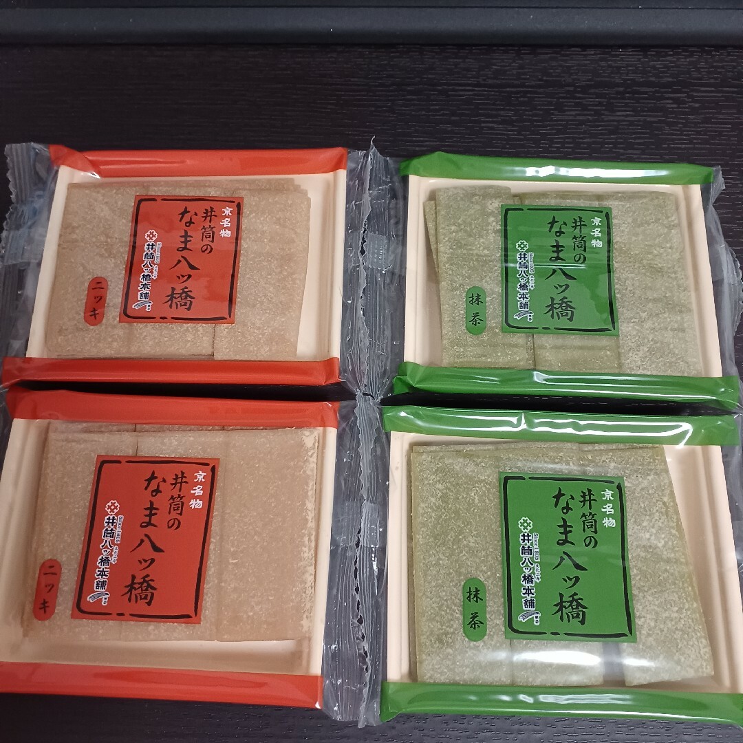 井筒八ッ橋本舗　生八ツ橋の皮のみ 抹茶＆ニッキ 合計72枚入り 生八つ橋 食品/飲料/酒の食品(菓子/デザート)の商品写真