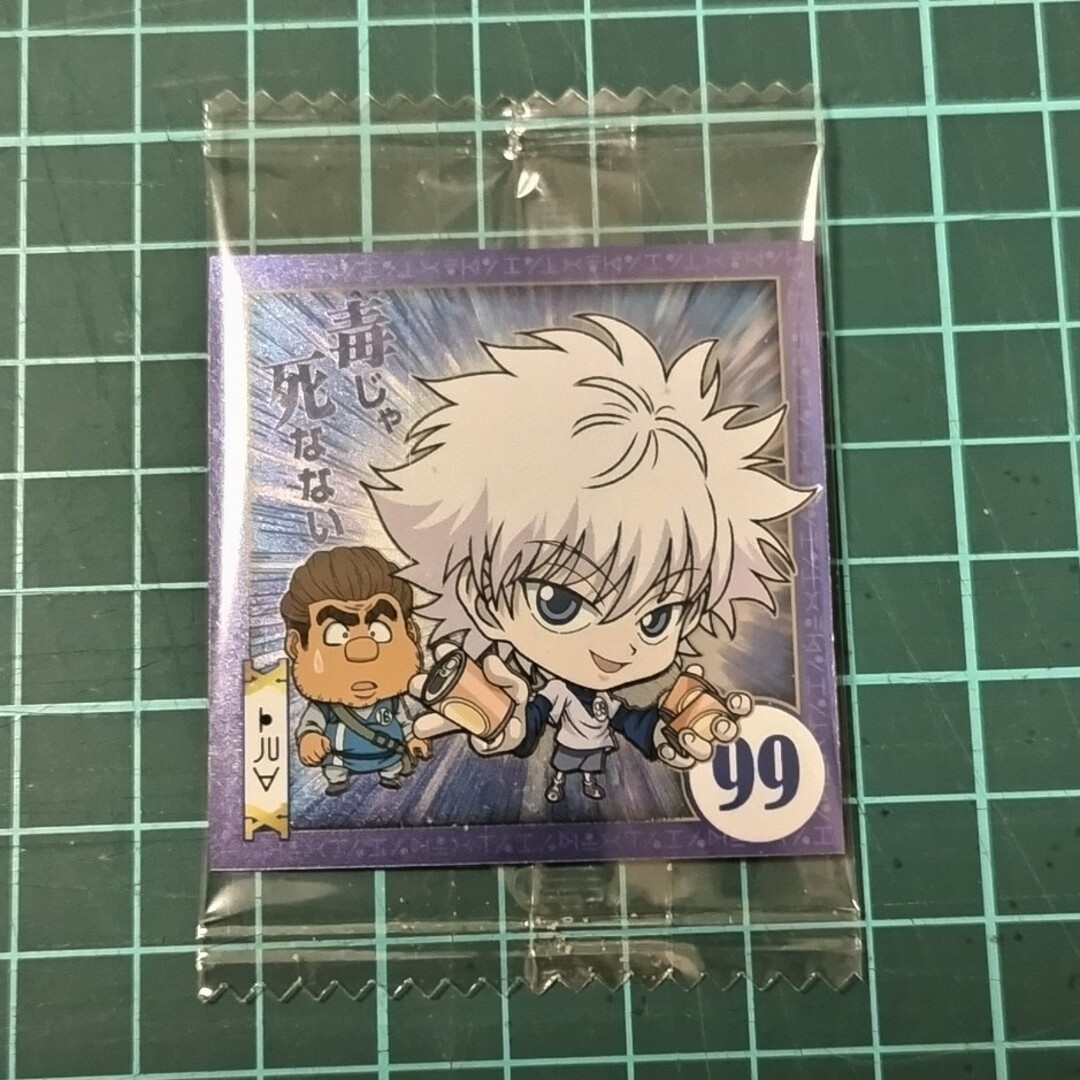 BANDAI(バンダイ)のHUNTER×HUNTERウエハース　キルア エンタメ/ホビーのアニメグッズ(カード)の商品写真