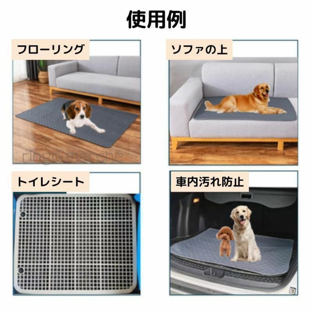 ペット用吸水マット 吸水シート グレー Ｍサイズ 2枚セット 犬 猫