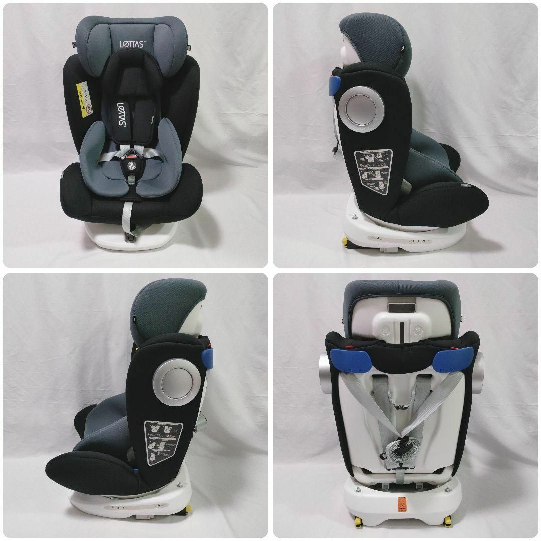 美品　レッタス　LETTAS　チャイルドシート　360° 回転式　ISOFIX キッズ/ベビー/マタニティの外出/移動用品(自動車用チャイルドシート本体)の商品写真