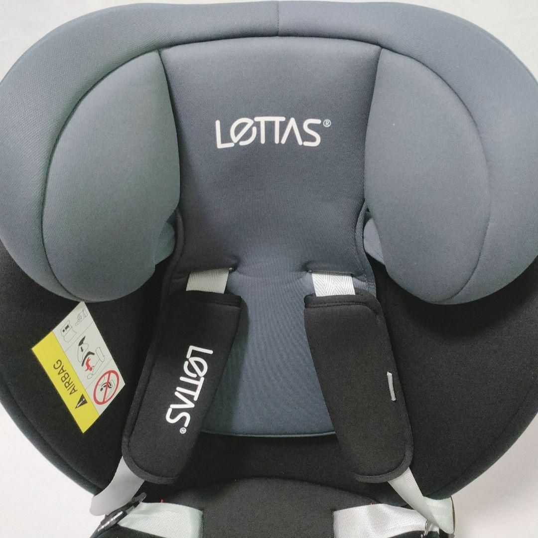 美品　レッタス　LETTAS　チャイルドシート　360° 回転式　ISOFIX キッズ/ベビー/マタニティの外出/移動用品(自動車用チャイルドシート本体)の商品写真