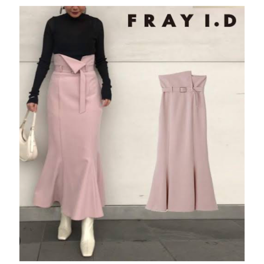 FRAY I.D - FRAY I.D 2wayハイウエストマーメイドスカート新品の FRAY I.D - FRAY I.D 2wayハイウエストマーメイドスカート新品の