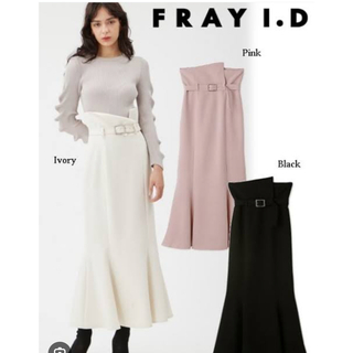 フレイアイディー(FRAY I.D)のFRAY I.D 2wayハイウエストマーメイドスカート新品(ロングスカート)