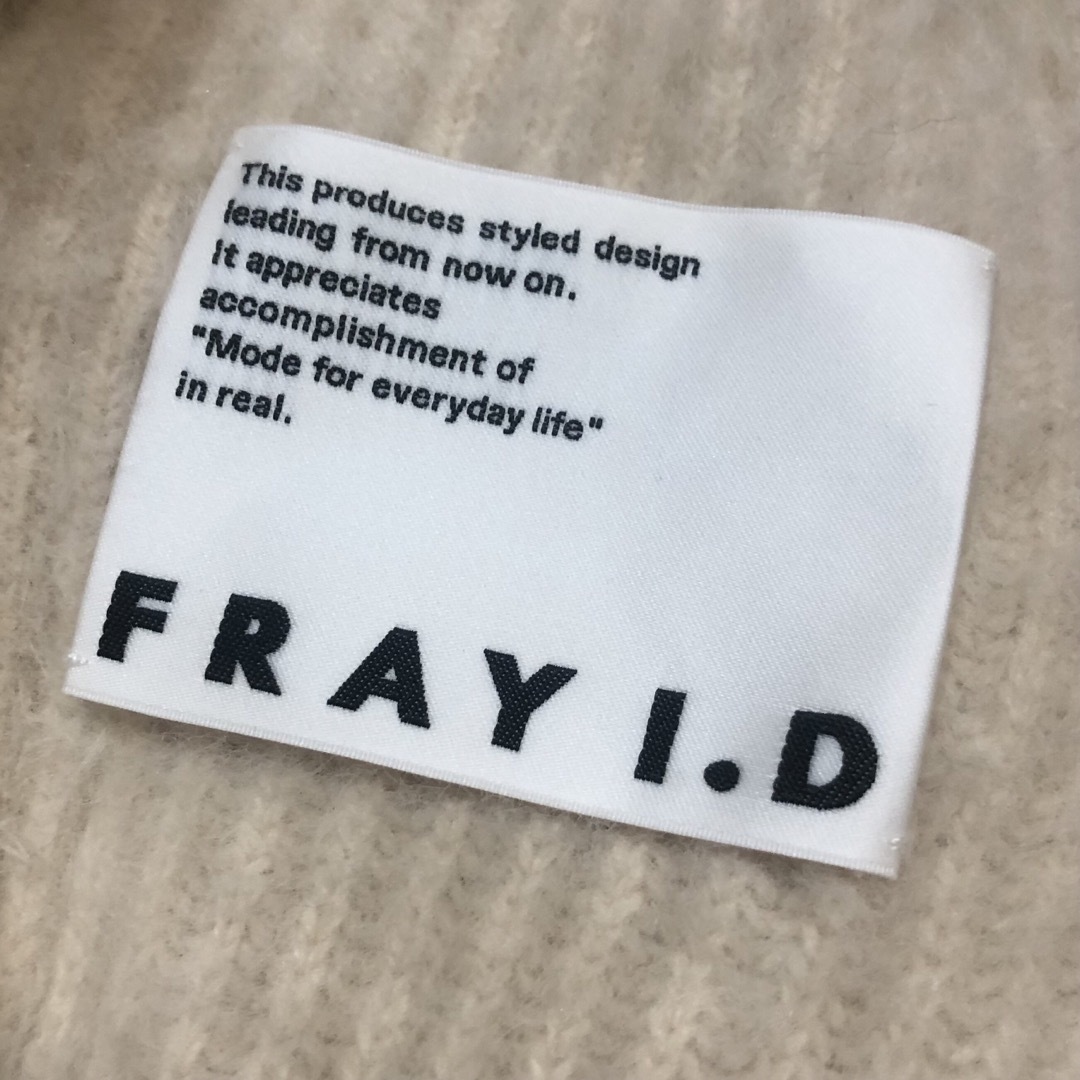 FRAY I.D(フレイアイディー)のFRAY I.D/ルーズフォックスニットワンピース レディースのトップス(ニット/セーター)の商品写真