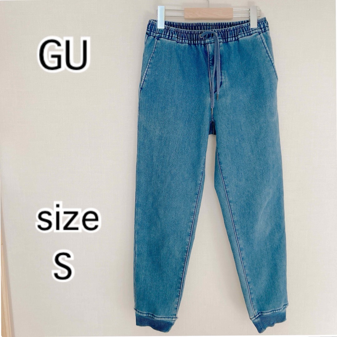 GU(ジーユー)の[GU]ジーユー　デニム　ストレッチジョガーパンツ メンズのパンツ(デニム/ジーンズ)の商品写真