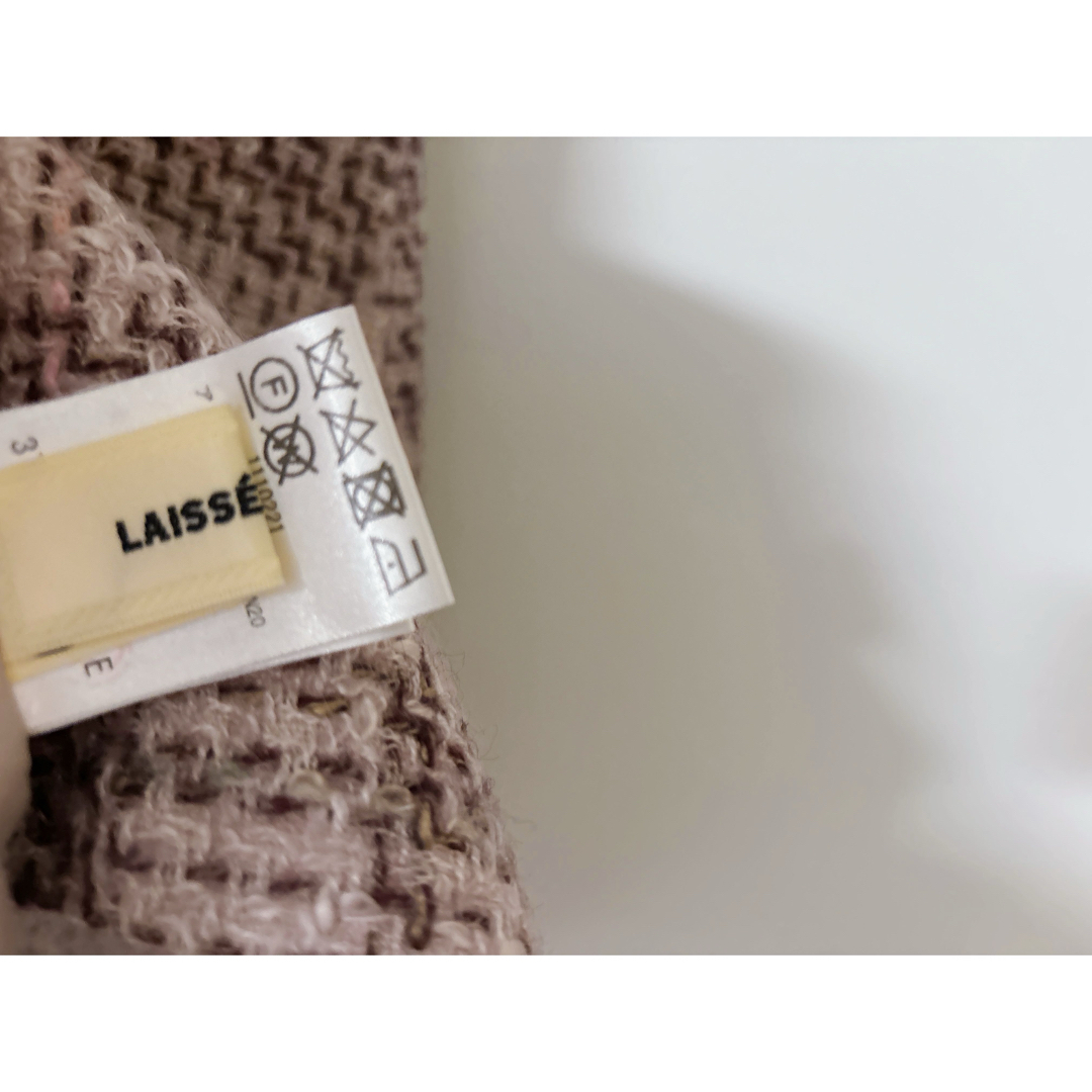 LAISSE PASSE(レッセパッセ)のLAISSE PASSE ♡ ツイードチェック柄スカート レディースのスカート(ひざ丈スカート)の商品写真