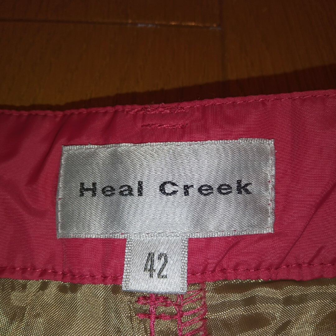 Heal Creek(ヒールクリーク)のヒールクリーク　中綿パンツ　サイズ42 スポーツ/アウトドアのゴルフ(ウエア)の商品写真