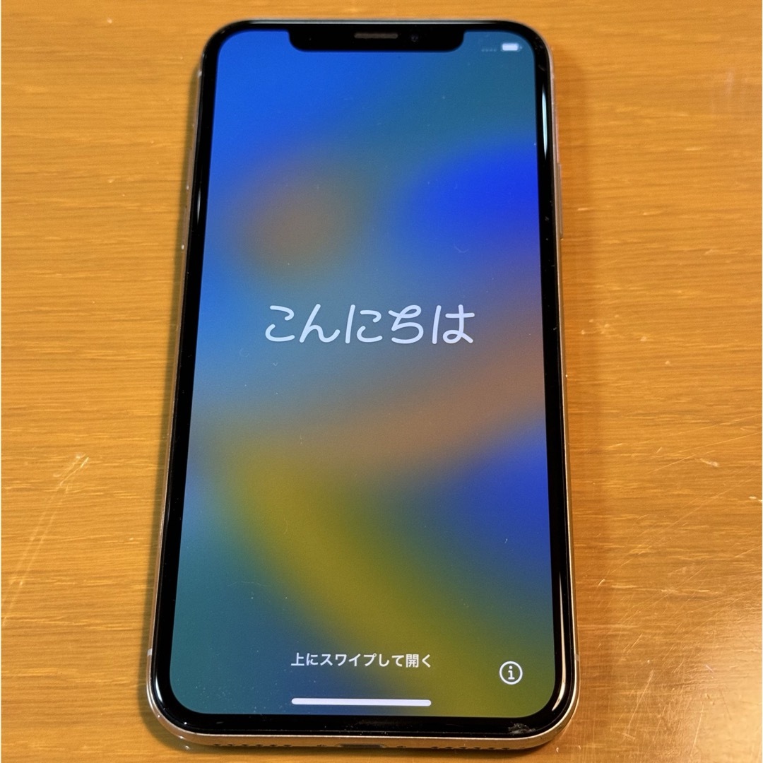 完動美品】iPhoneX 256GB シルバー SIMフリー 完動美品】iPhoneX 256GB シルバー SIMフリー