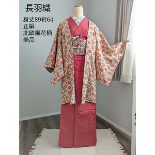 【美品】長羽織 身丈89裄64 正絹 北欧風 ピンク 花柄 ちりめん(着物)