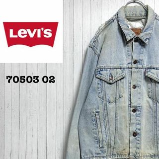 リーバイス(Levi's)のリーバイス　70503-02 デニムジャケット　Gジャン　ユーロ　色落ち　L(Gジャン/デニムジャケット)