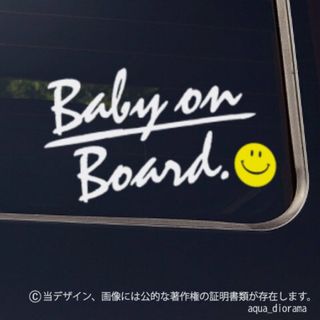 ベビーインカー/BABY ON BOARD:イタリックスマイリーYE/WH(車外アクセサリ)