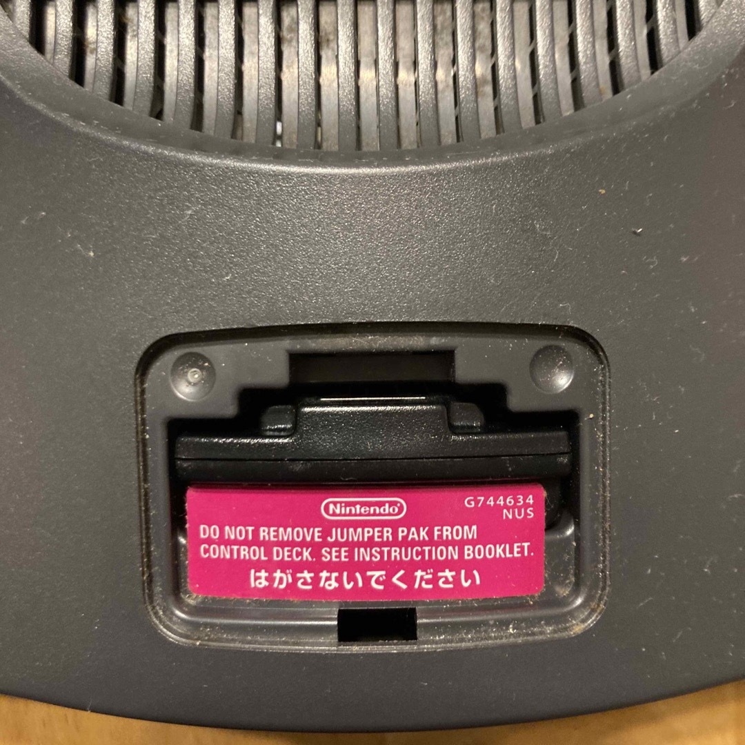 NINTENDO 64(ニンテンドウ64)のNintendo64 本体　ジャンク エンタメ/ホビーのゲームソフト/ゲーム機本体(家庭用ゲーム機本体)の商品写真