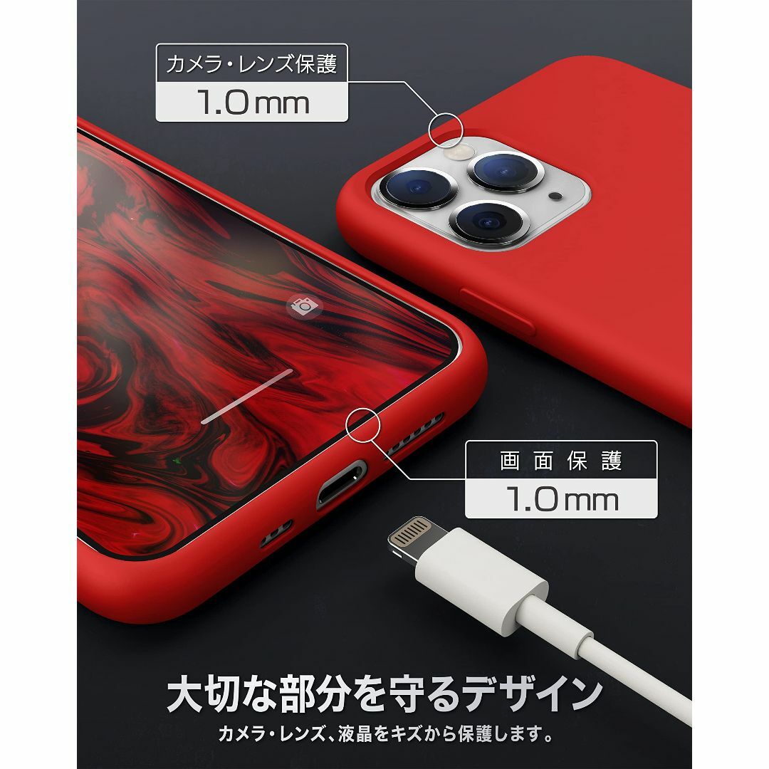 【色: レッド RED】STRUCTURE iPhone 11 Pro ケース  スマホ/家電/カメラのスマホアクセサリー(その他)の商品写真