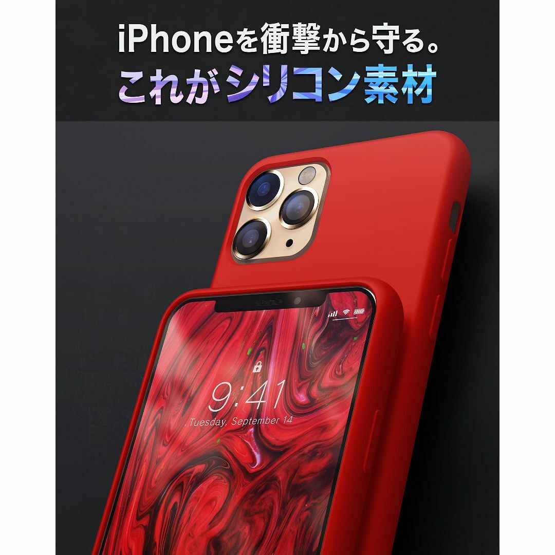【色: レッド RED】STRUCTURE iPhone 11 Pro ケース  スマホ/家電/カメラのスマホアクセサリー(その他)の商品写真