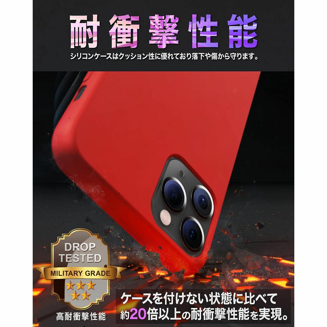 【色: レッド RED】STRUCTURE iPhone 11 Pro ケース  スマホ/家電/カメラのスマホアクセサリー(その他)の商品写真