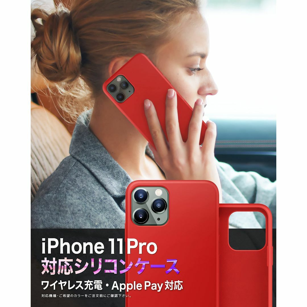 【色: レッド RED】STRUCTURE iPhone 11 Pro ケース  スマホ/家電/カメラのスマホアクセサリー(その他)の商品写真