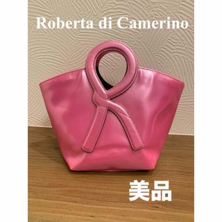 ロベルタディカメリーノ(ROBERTA DI CAMERINO)のRoberta di Camerino  トートバッグ　美品　イタリア製(トートバッグ)