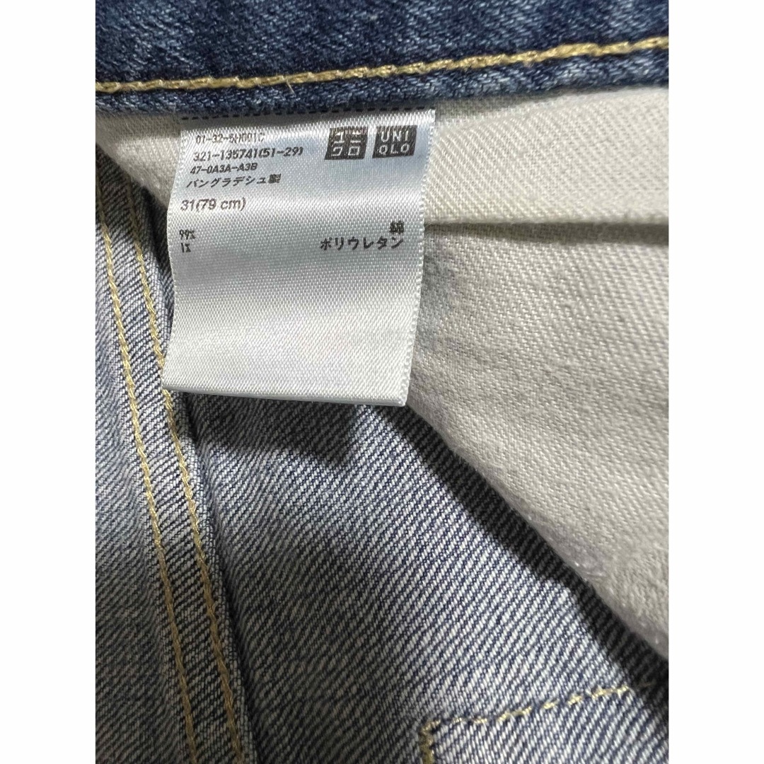 UNIQLO(ユニクロ)の★SALE★UNIQLO ユニクロ  スリムフィット デニム メンズ 79cm メンズのパンツ(チノパン)の商品写真