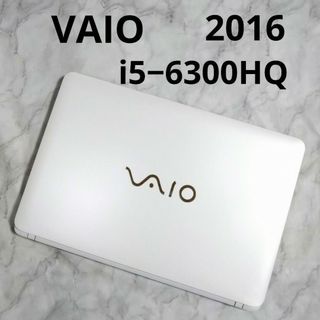 バイオ(VAIO)のVAIO VJS151 高性能Core i5 SSD 値引不可(ノートPC)