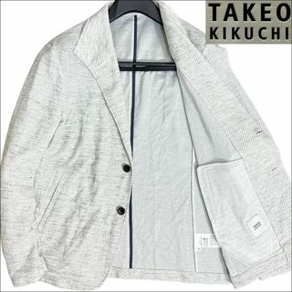 TAKEO KIKUCHI - J6055 新品 タケオキクチ リネン混吸水速乾ジャケット メランジグレー L