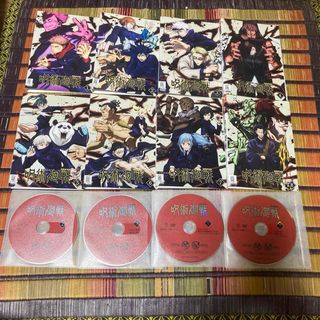 呪術廻戦 DVD 全8巻(完結)(アニメ)